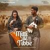 Mitti De Tibbe - Kaka Poster