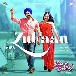 Zubaan - Ricky Khan Poster