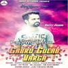  Gabru Gulab Varga - Happy Jassar 320Kbps Poster