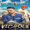  Vichola - Kamal Khaira - 320Kbps Poster