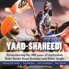  Yaad Shaheedi (300 Salla) - Ranjit Bawa - 190Kbps Poster