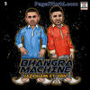  Bhangra Machine - Jaz Dhami Ft Pbn Poster