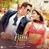  Billi Billi - Kisi Ka Bhai Kisi Ki Jaan Poster