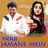  Mouj Jamane Mein - Renuka Panwar Poster