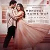  Mohabbat Karne Wale Poster