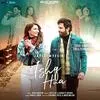  Ishq Hua - Javed Ali Poster