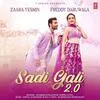  Sadi Gali 2 - Shipra Goyal Poster