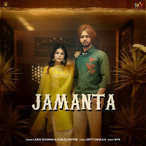 Jamanta Poster