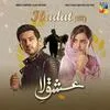  Ibadat - Ishq E Laa Poster