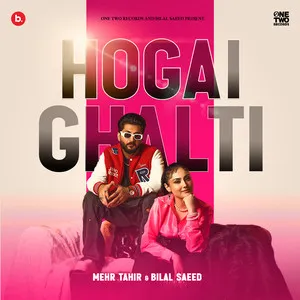  Hogai Ghalti Song Poster