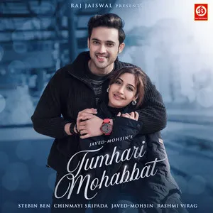  Tumhari Mohabbat Song Poster