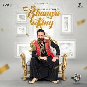  Bhangre Da King Song Poster
