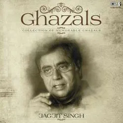 Jagjit Singh Ghazals Mp3 Download Poster